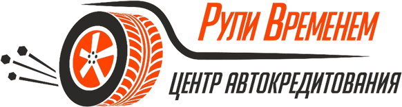 Лого